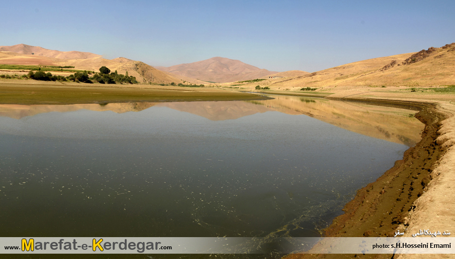 جاذبه های گردشگری سقز